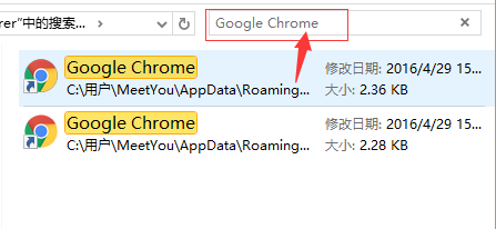 win10下chrome主页被hao123劫持