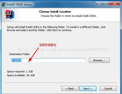 IntelliJ IDEA详细安装与破解步骤(图4)