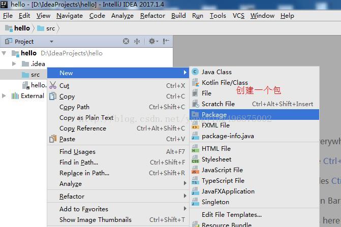 IntelliJ IDEA详细安装与破解步骤(图39)